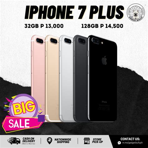 iphone 7 price in philippines